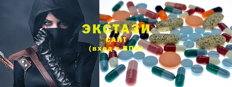 Ecstasy диски Льгов